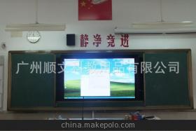 【工厂直销优质教学黑板[SW-212组合推拉板板]】价格,厂家,图片,黑板、绿板,广州顺文科教用品-